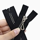Resin zipper